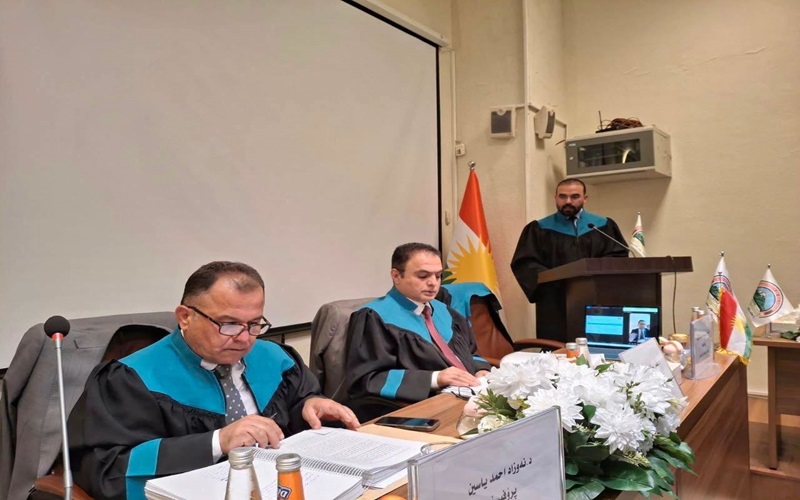 ‏تدريسي من كلية القانون والعلوم السياسية يشارك في عضوية مناقشة أطروحة دكتوراه في جامعة السليمانية