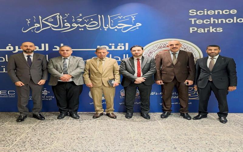 نخبة من أساتذة كلية القانون والعلوم السياسية يشاركون في أعمال المؤتمر الوطني المقام في جامعة بغداد