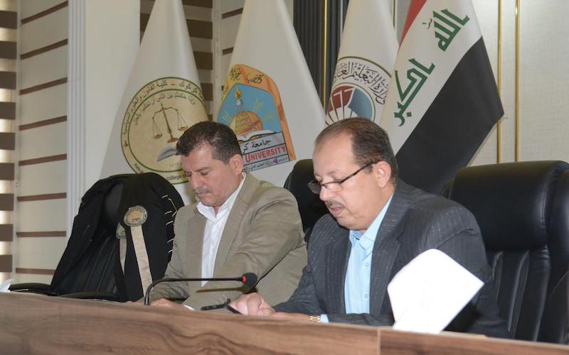 ندوة علمية عن النظم السياسية في دول ما بعد الصراع