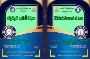 العدد الاول