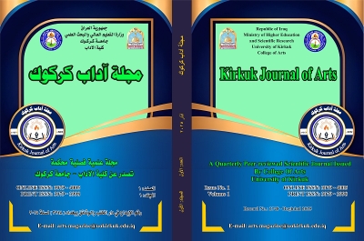 العدد الاول