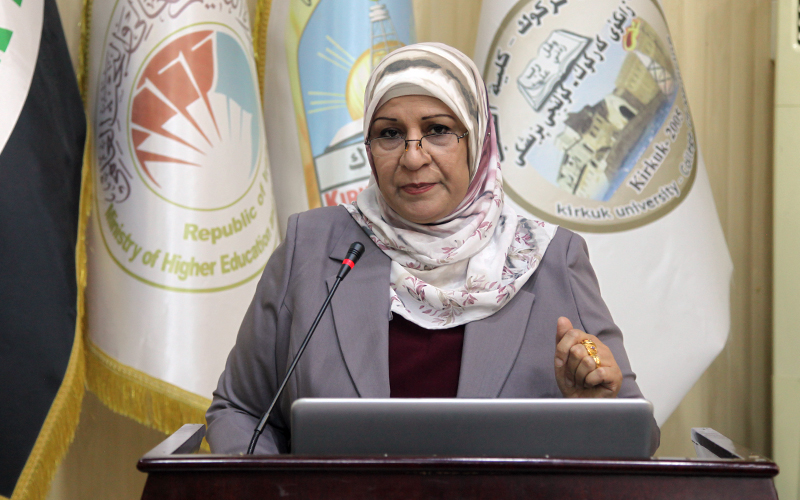 كلية الطب ...