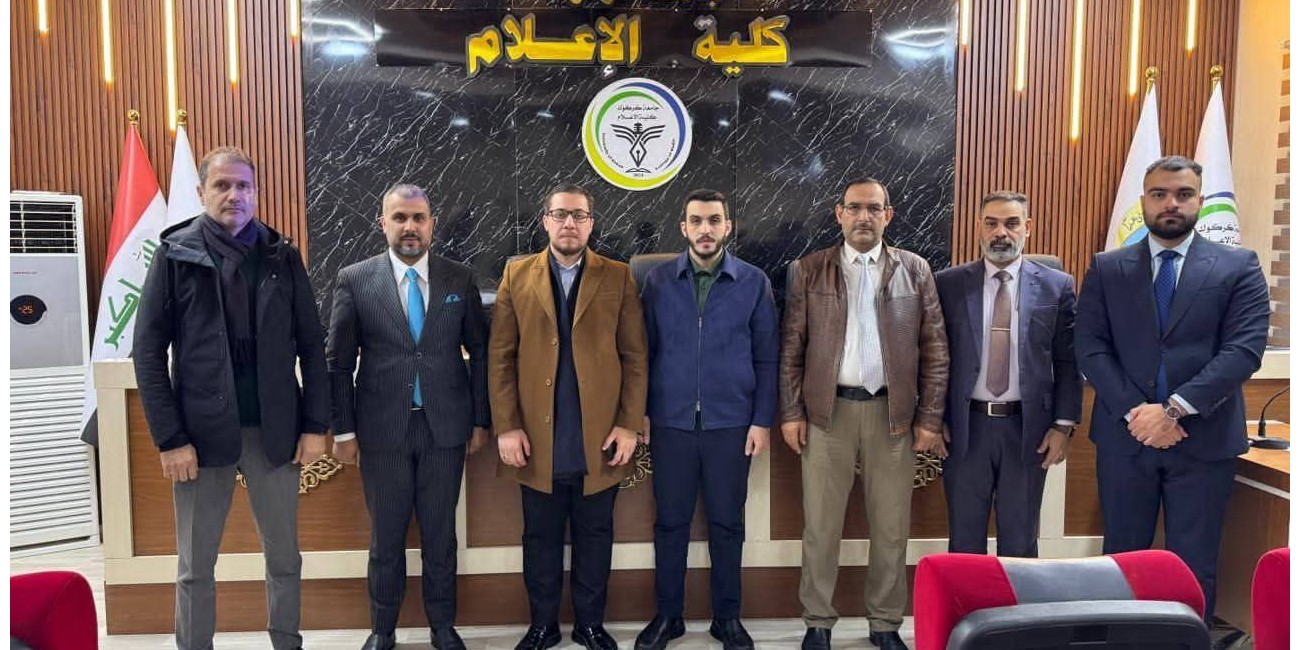 كلية الإعلام تقيم ندوة ...