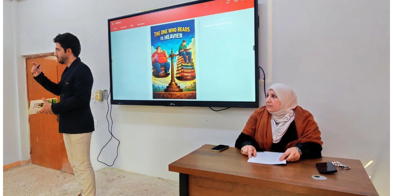 كلية الإعلام تنظّم ندوة ...