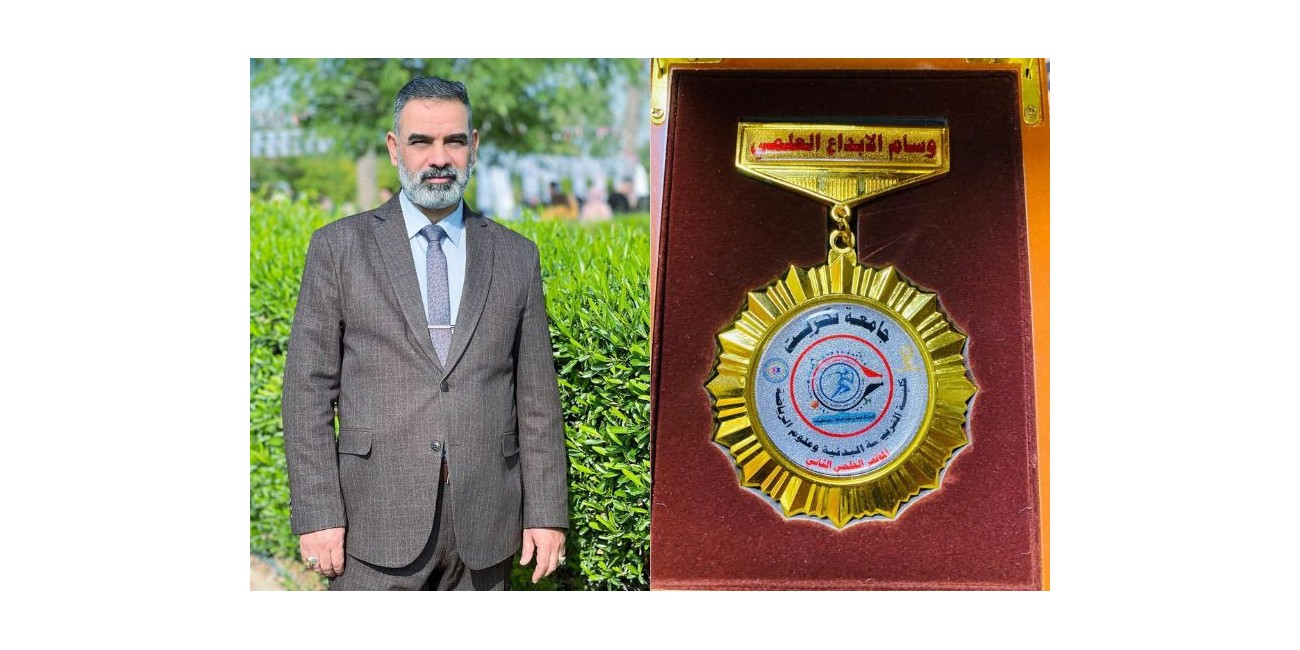 تدريسي بكلية الإعلام يشارك ...