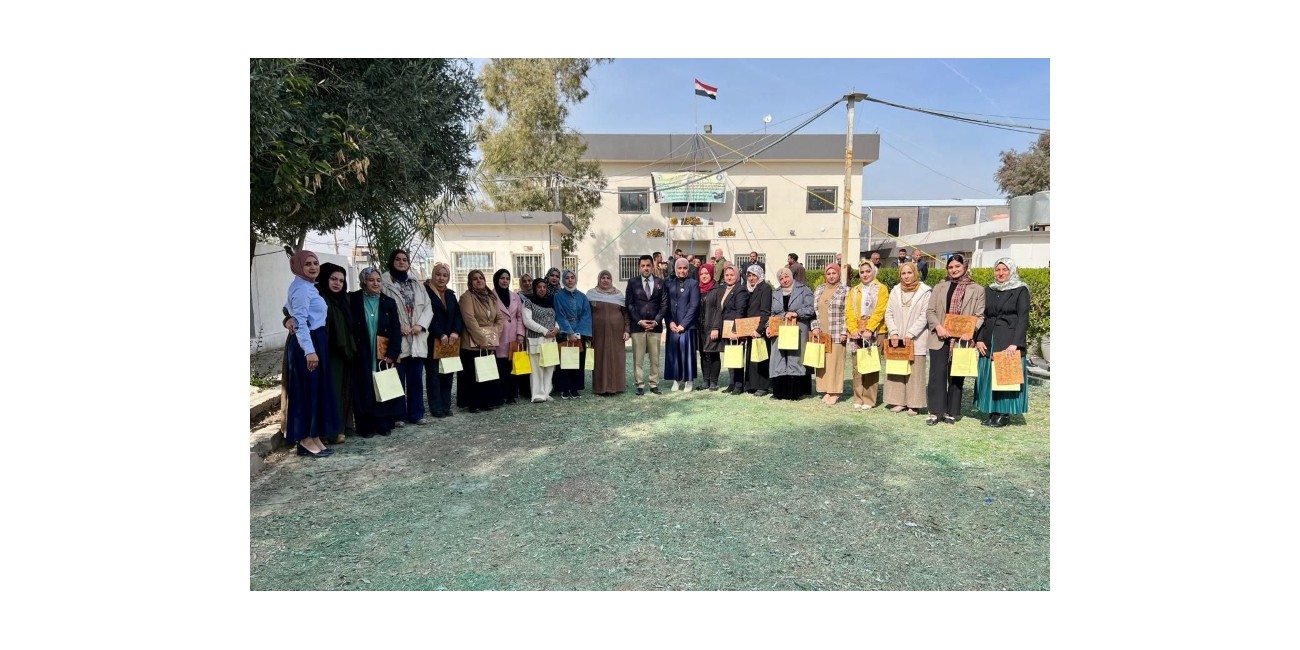 وحدة تمكين المرأة في كلية ...