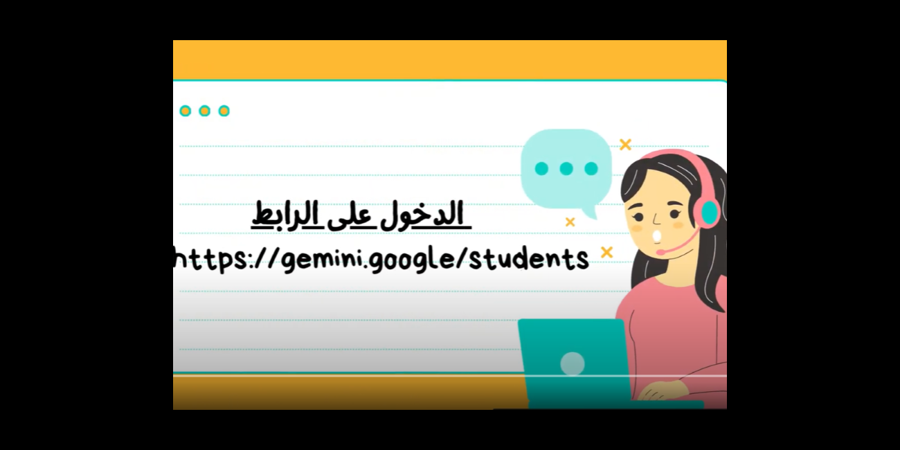 كلية الإعلام تَحتَفي ...