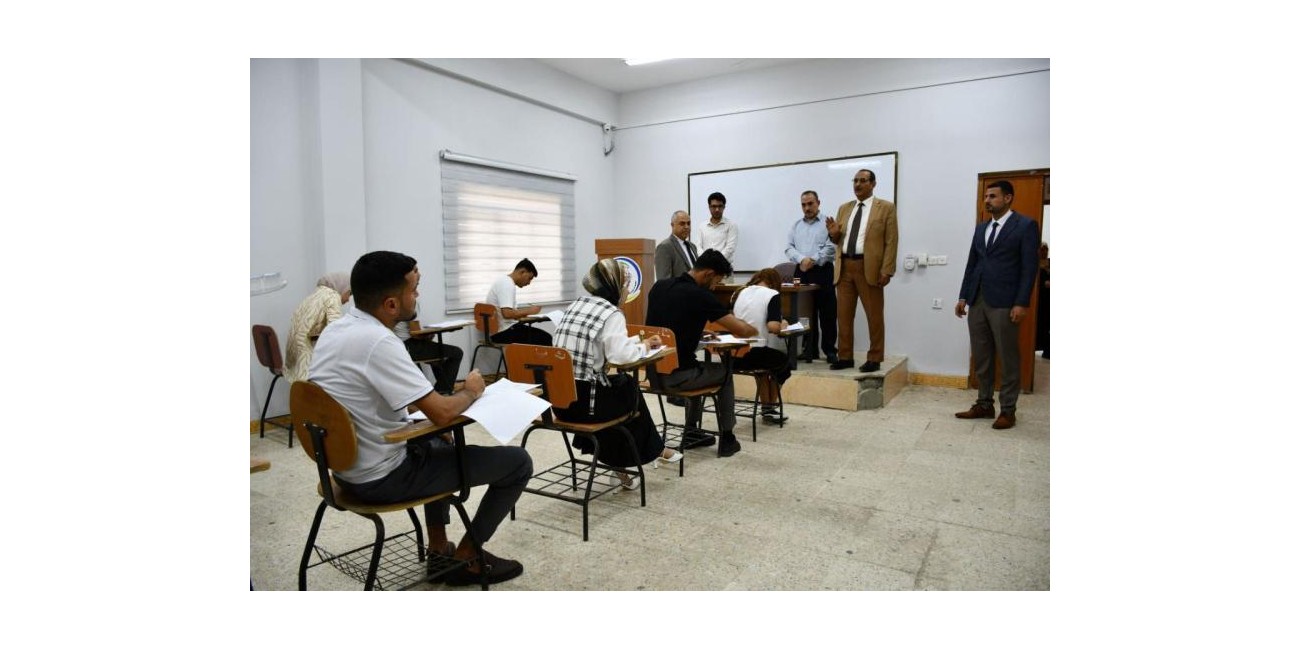 انطلاق الامتحانات ...