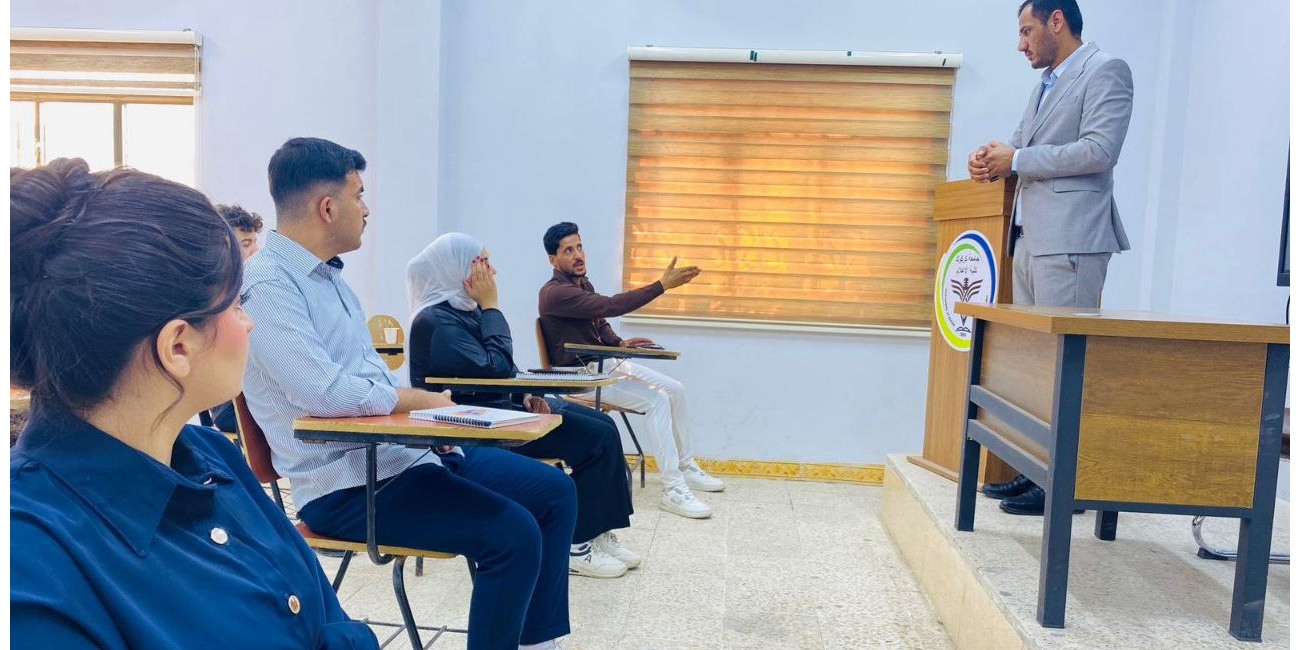 كلية الإعلام بجامعة كركوك ...