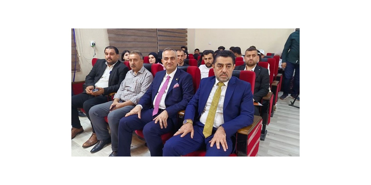 بالتعاون مع نقابة الصحفيين ...