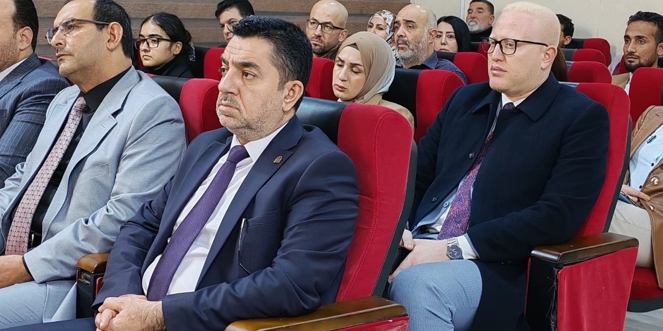 كلية الإعلام بجامعة كركوك ...