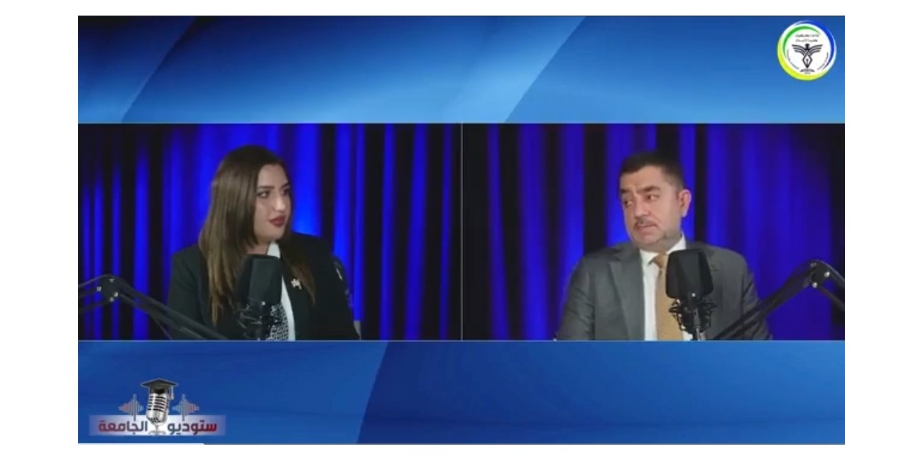 الحلقة الأولى من برنامج ...