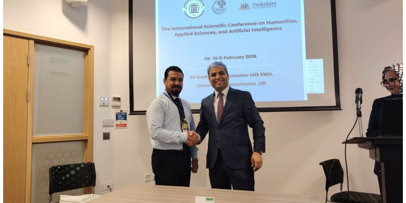 تدريسي من كلية الإعلام ...