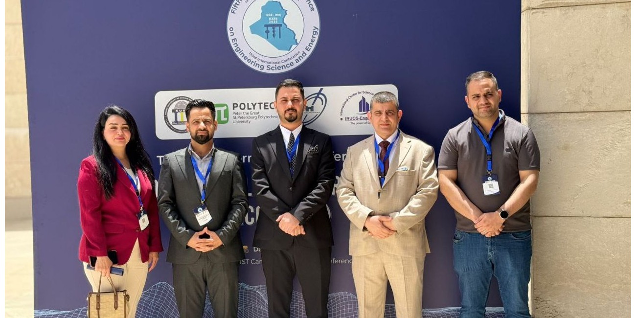 مشاركة متميزة لتدريسي في ...