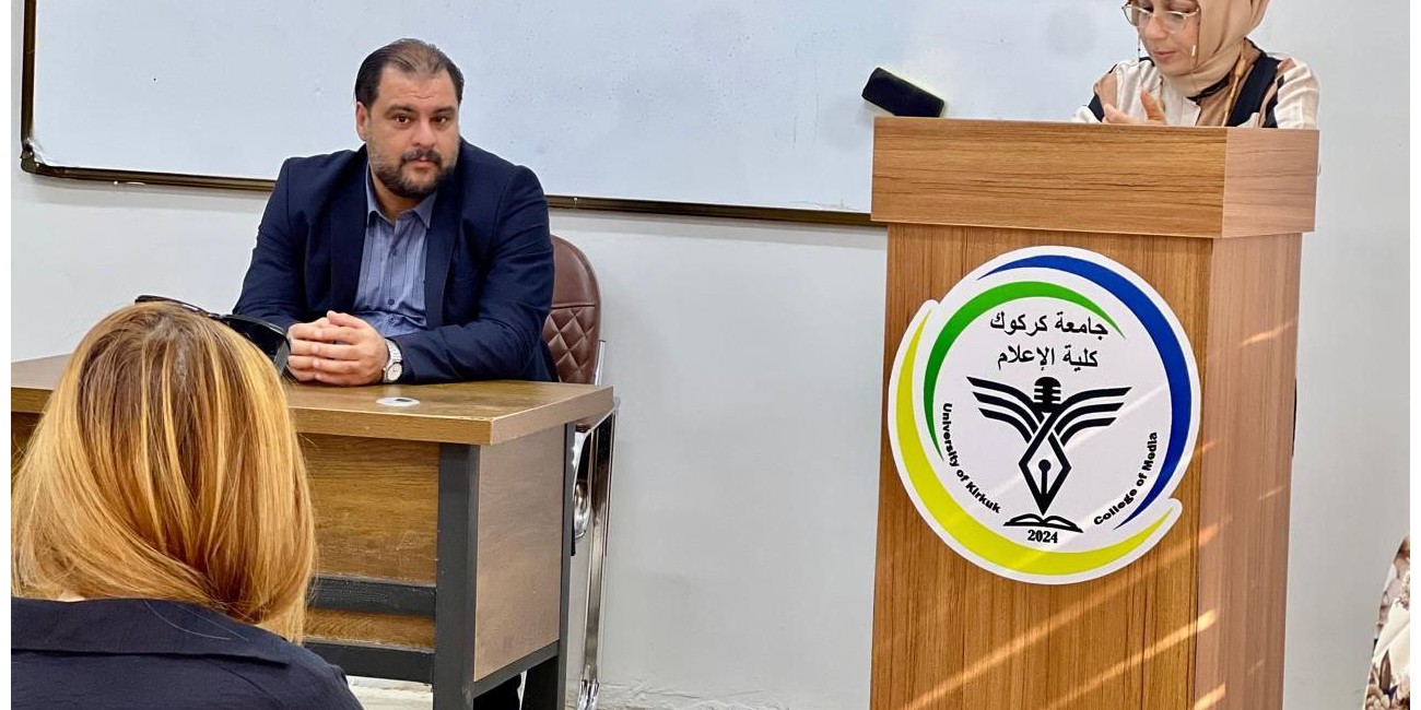 كلية الإعلام تقيم حلقة ...