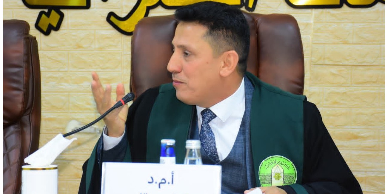 تدريسي من كلية الإعلام ...