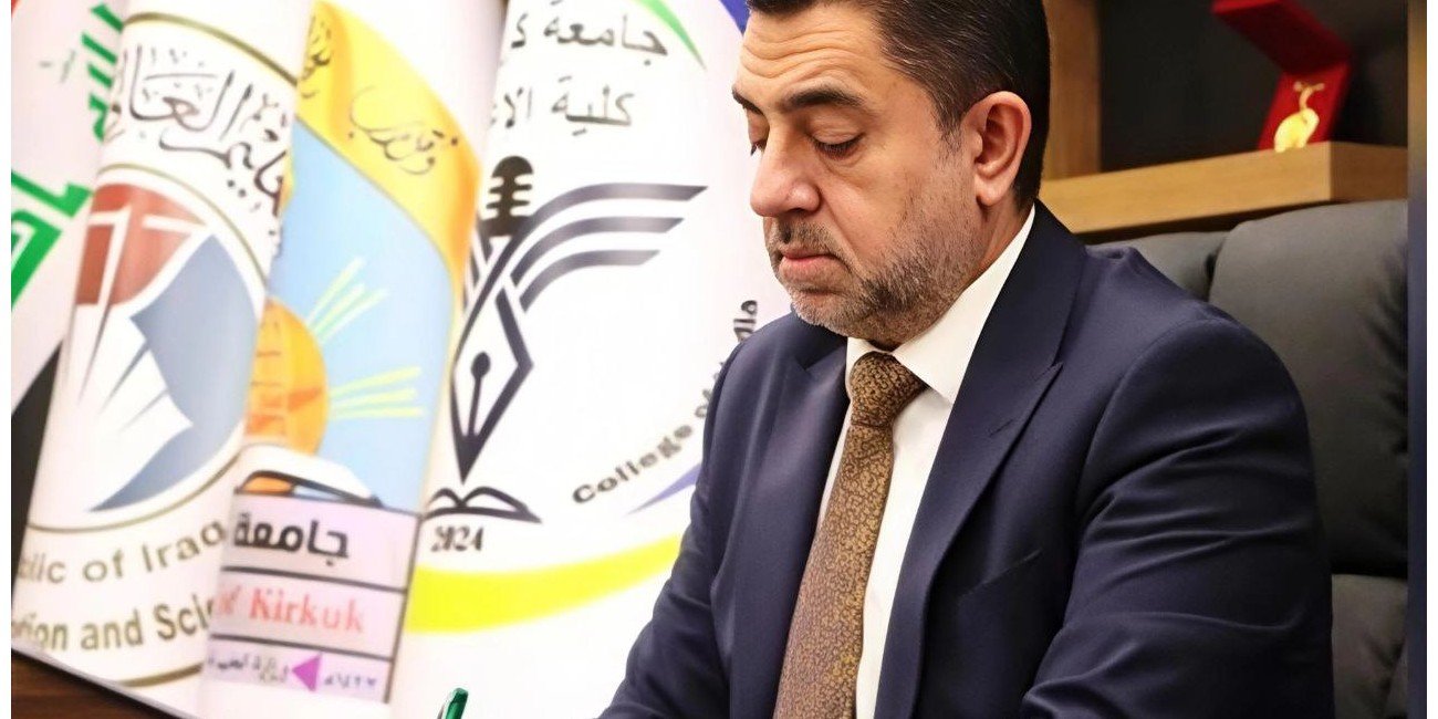 عميد كلية الاعلام يهنىء ...