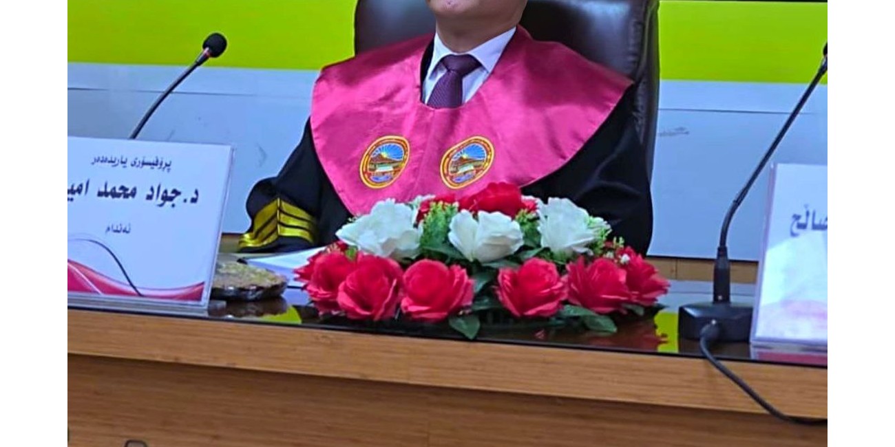 رئيس قسم الاذاعه ...