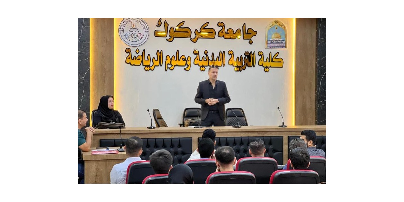 جامعة كركوك تواصل تنظم  ...