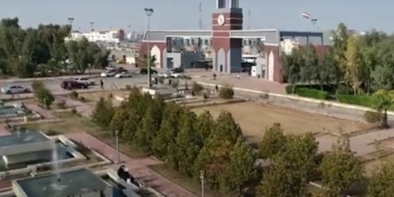 جامعة كركوك تدعو طلبتها ...