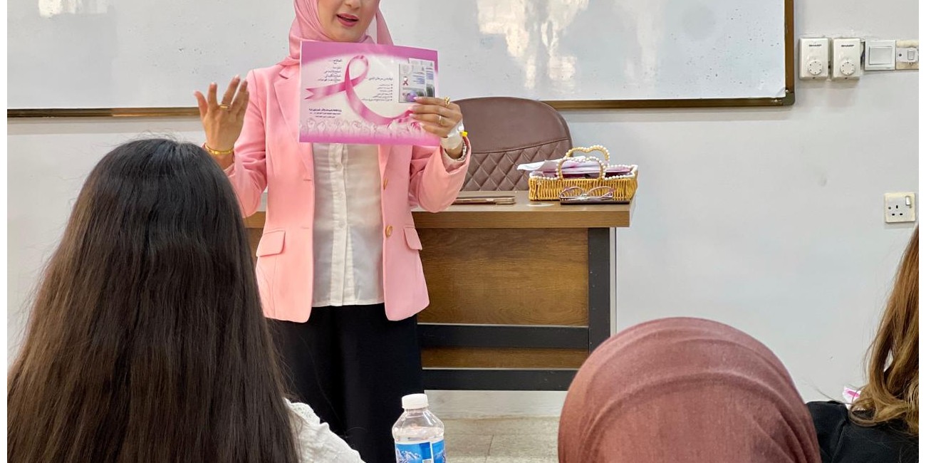 كلية الإعلام تنظم حملة ...