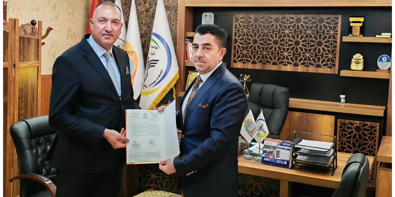 تتقدّم عمادة كلية الإعلام، ...