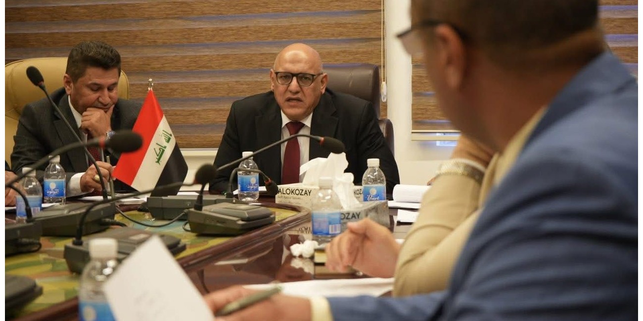 تنفيذاً لبرنامج 