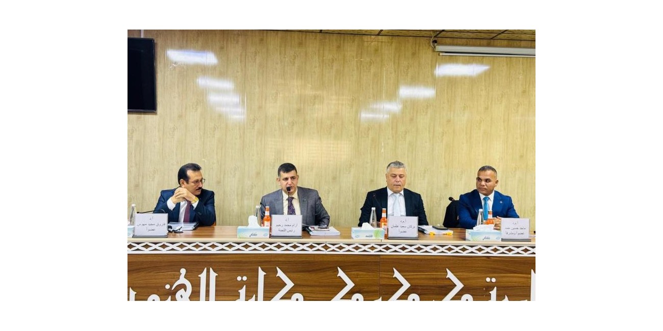 تدريسي في كلية الإعلام ...