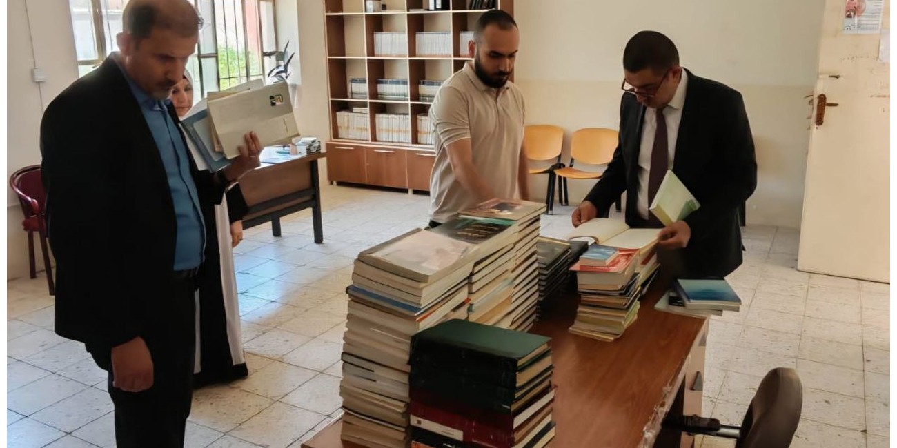 عائلة الأستاذ الراحل مكرم ...