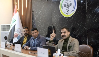 The College of Media Organizes a Seminar on Media Ethics