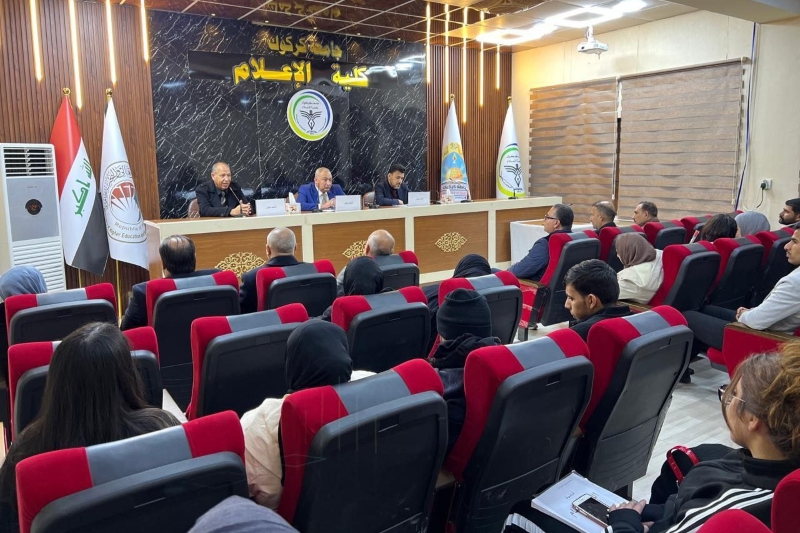 The College of Media Organizes a Workshop Titled "The Role of Visual Security Media in Combating Drug Promotion