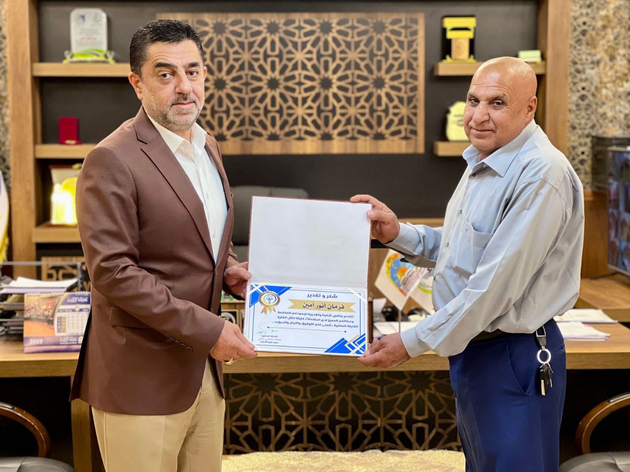 عمادة كلية الإعلام تكرم السيد فرمان أنور أمين بمناسبة إحالته إلى التقاعد