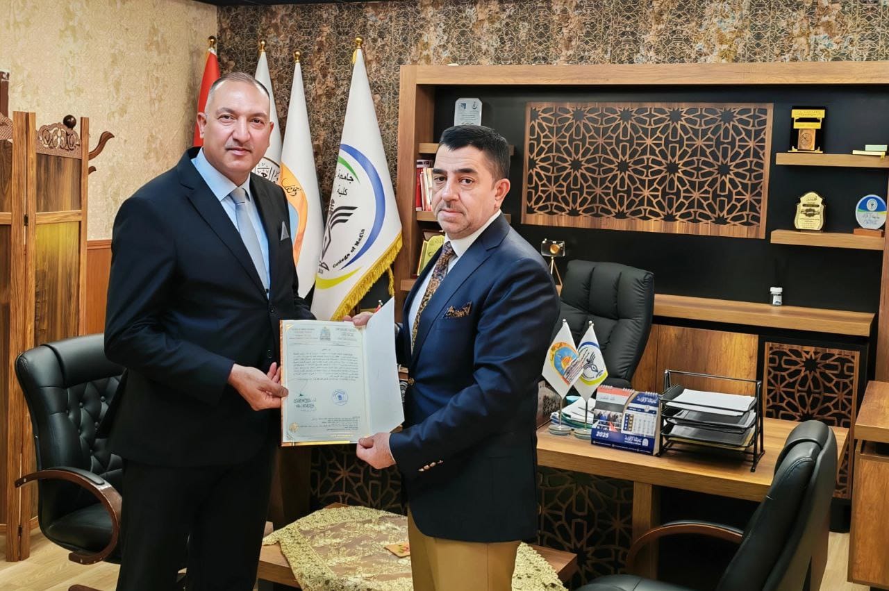 تتقدّم عمادة كلية الإعلام، ممثَّلةً بالأستاذ الدكتور معد عاصي عليالأستاذ