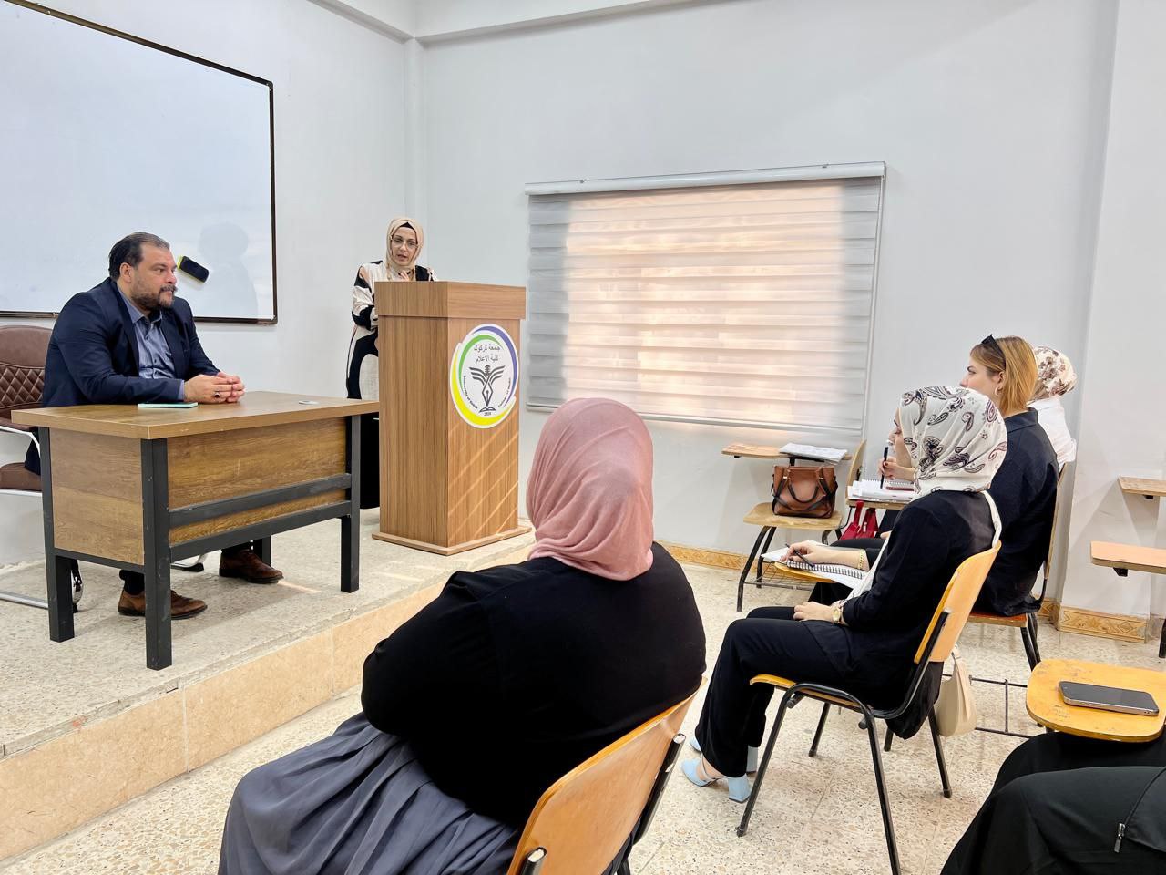 كلية الإعلام تقيم حلقة نقاشية بعنوان (خطورة الفساد وأنواعه وسبل الحد منه ومعالجته)