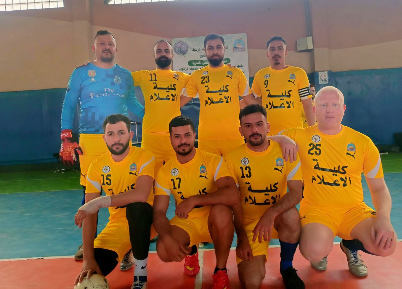 فوز فريق كلية الإعلام في مستهل مشواره بدوري جامعة كركوك الممتاز لكرة القدم الخماسي