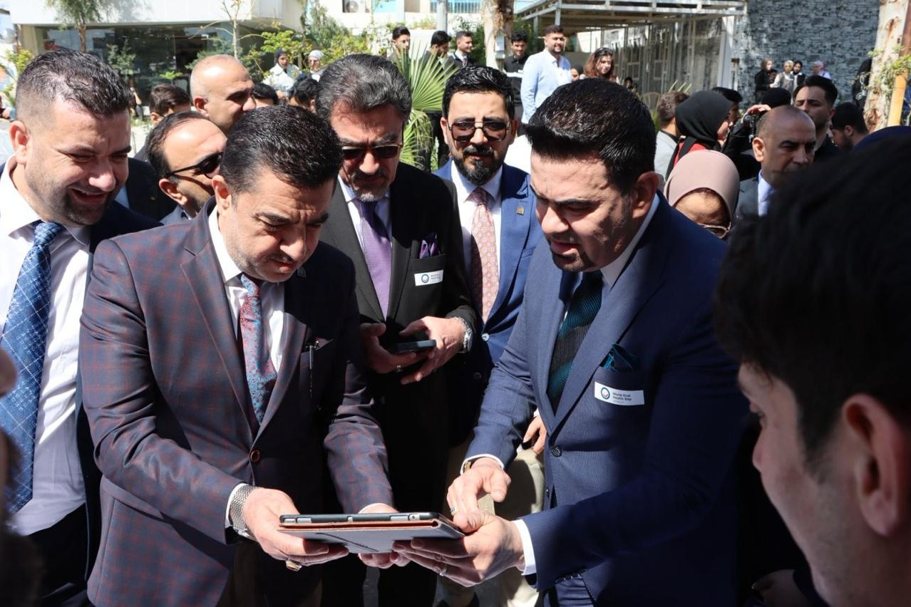 اليوم العالمي لصحة الفم ...