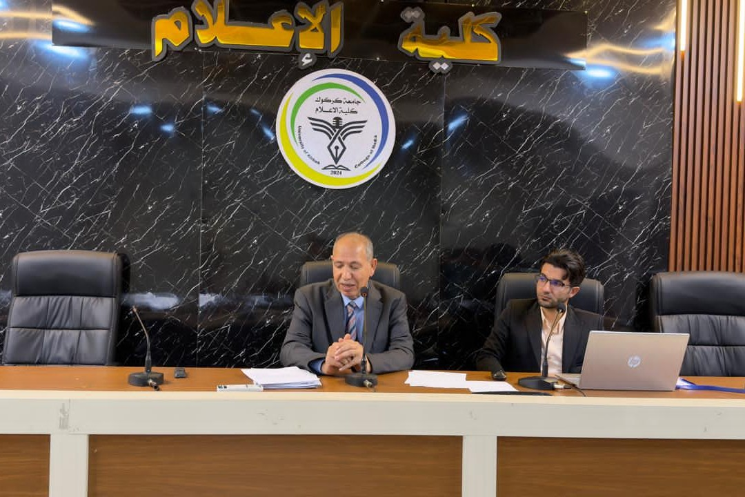 كلية الإعلام تقيم ورشة عمل ...