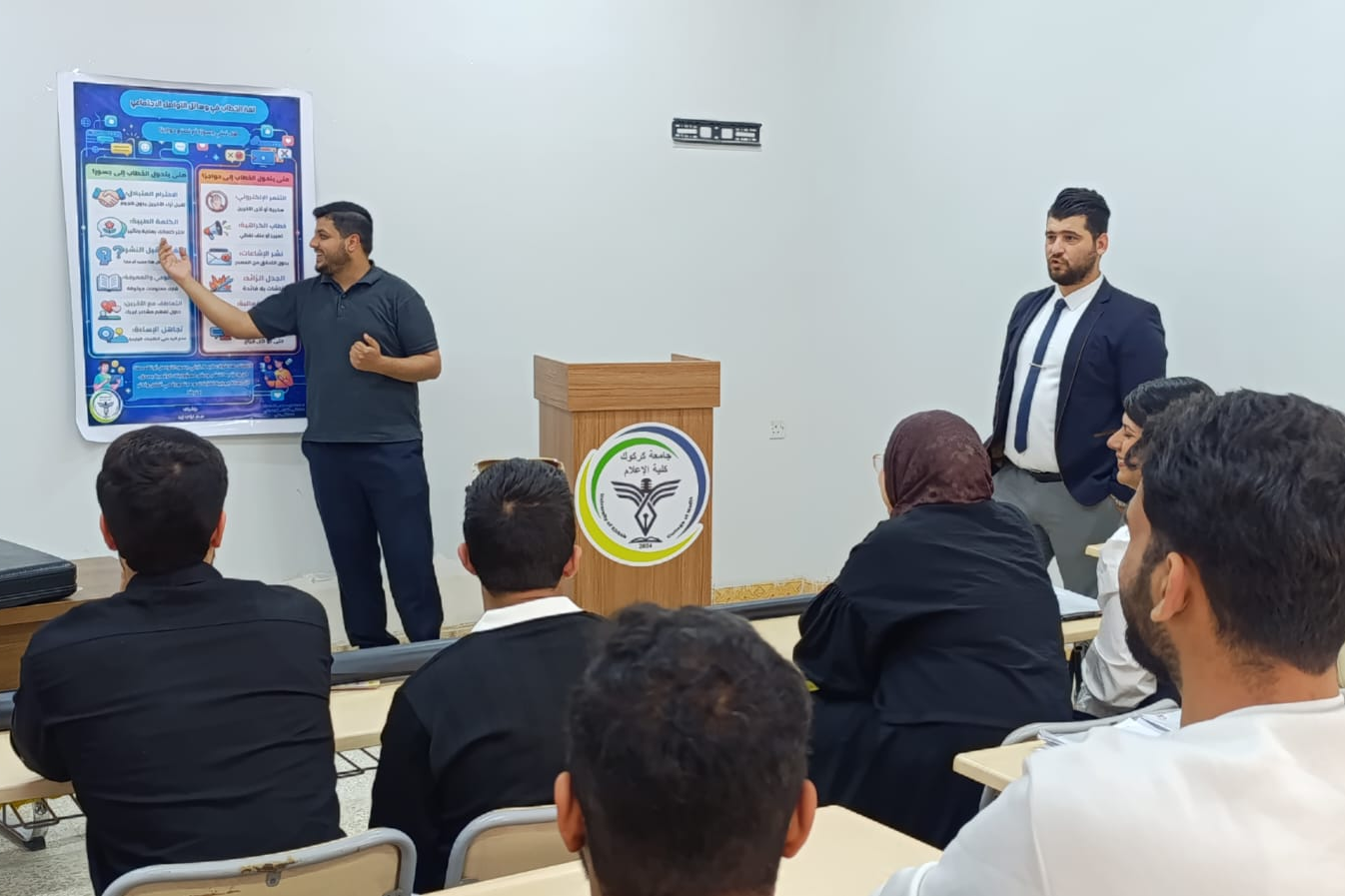 نشاط طلابي لطلبة كلية ...