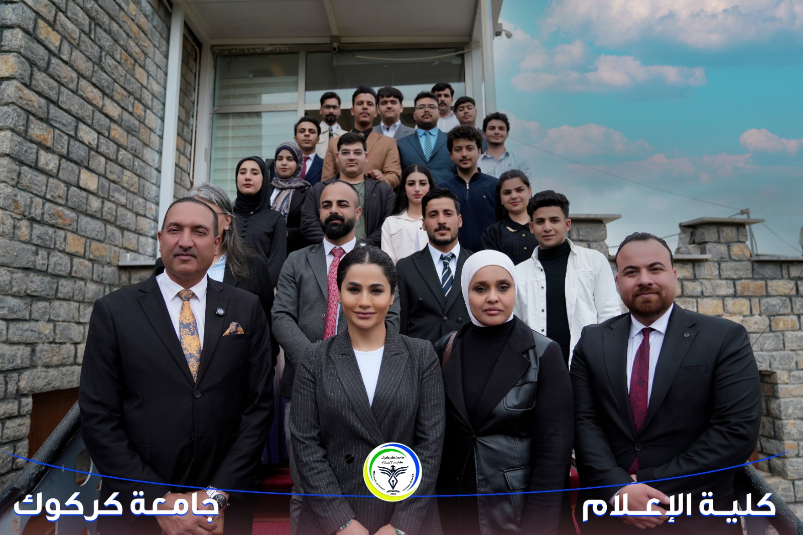 كلية الاعلام تنظم زيارة ...