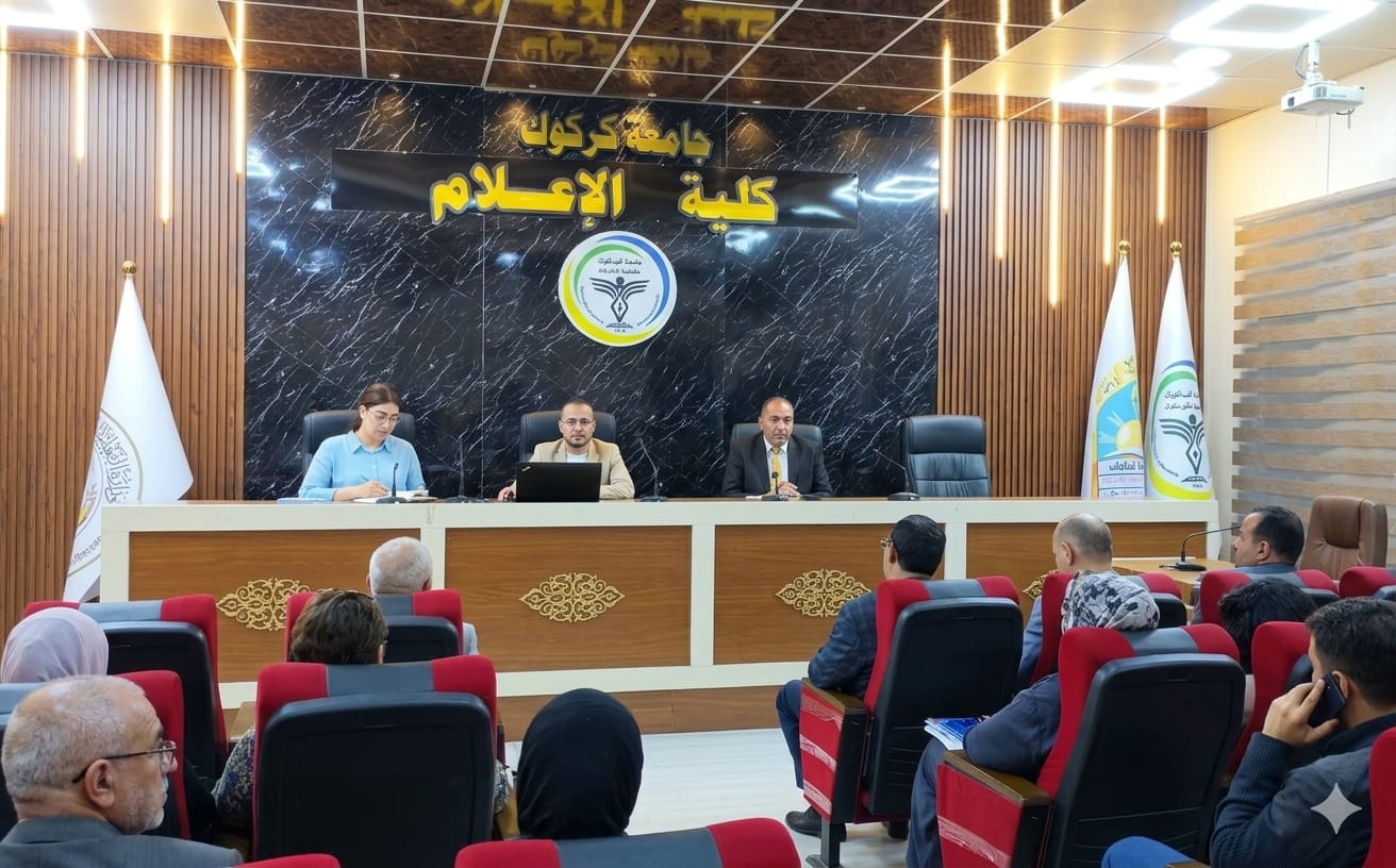 كلية الإعلام تقيم ندوة علمية بالتعاون مع وزارة الشباب والرياضة