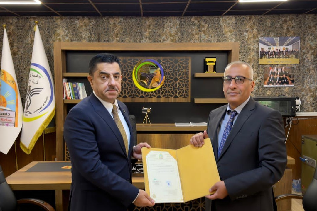 عمادة كلية الإعلام تهنئ التدريسي بمناسبة الترقية إلى مرتبة أستاذ مساعد