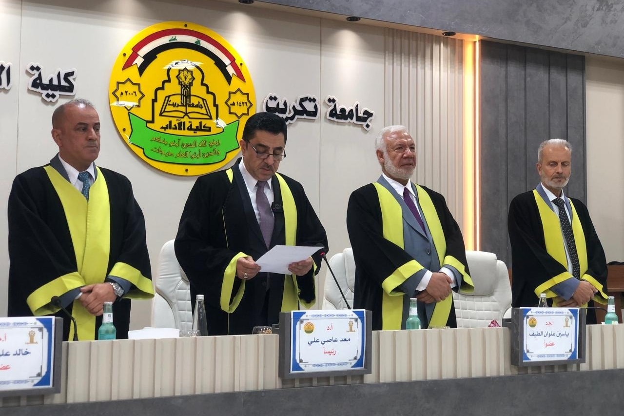 عميد كلية الاعلام يترأس لجنة مناقشة رسالة ماجستير في جامعة تكريت.