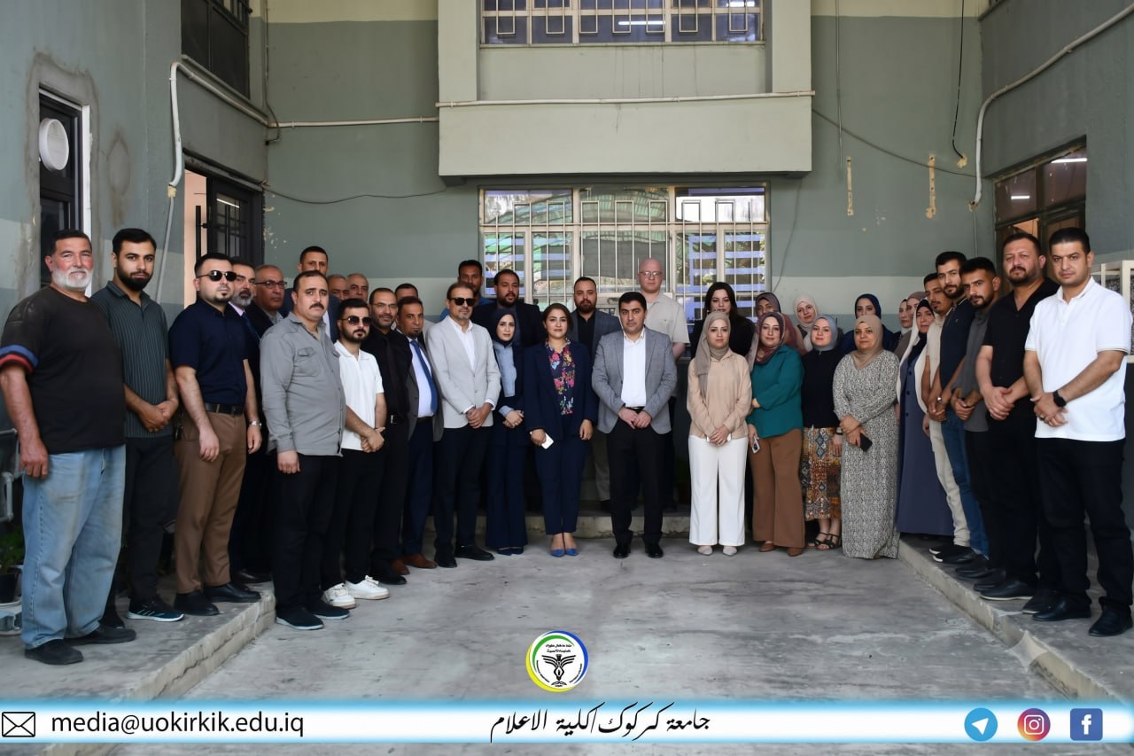 The College of Media commemorates the Speicher martyrs