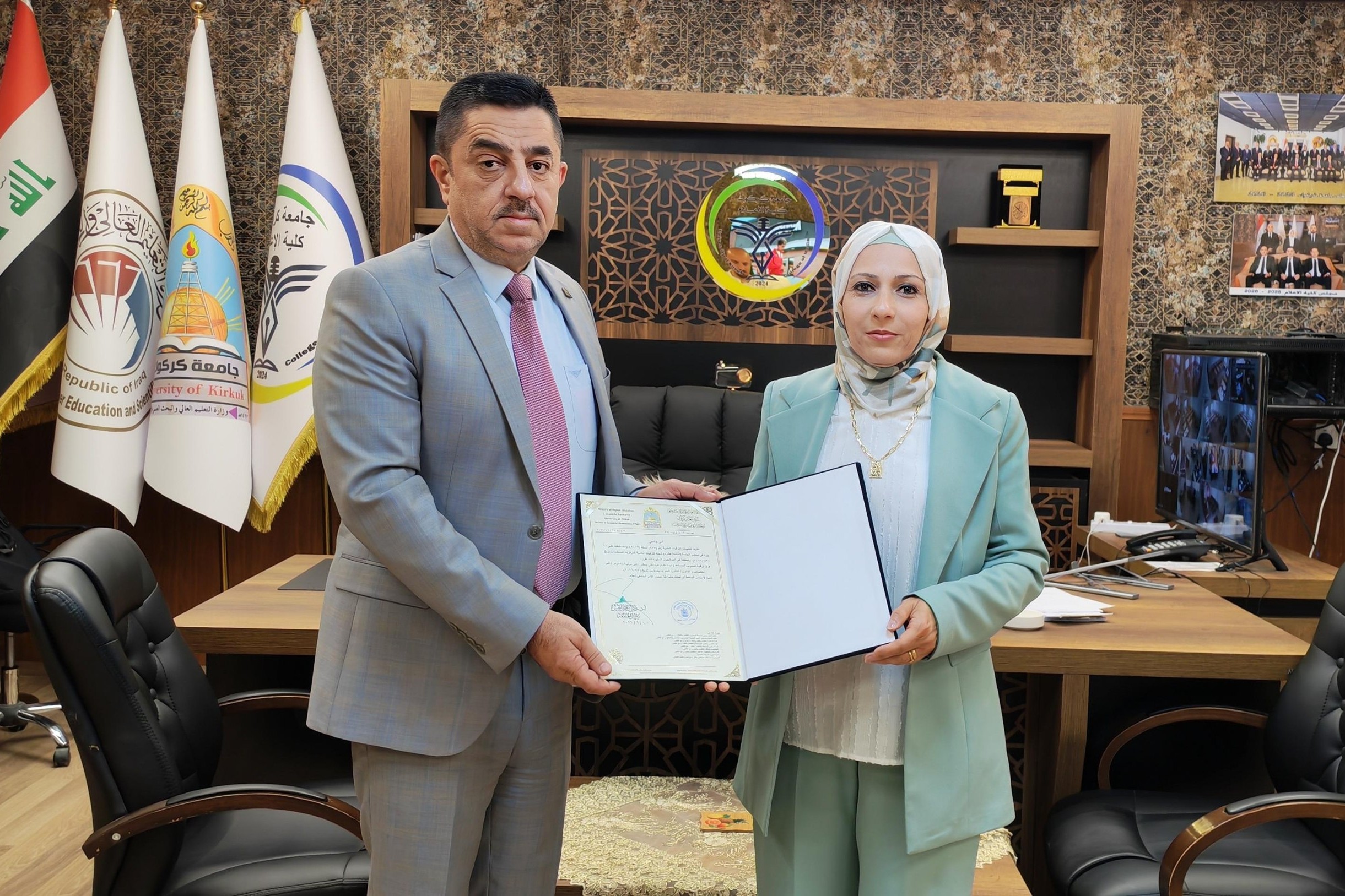 عمادة كلية الإعلام تبارك ترقية أحد تدريسييها