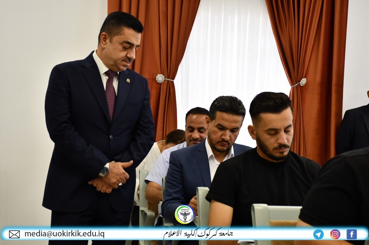 The Dean of the Faculty of Media is monitoring the examination situation for undergraduate students.