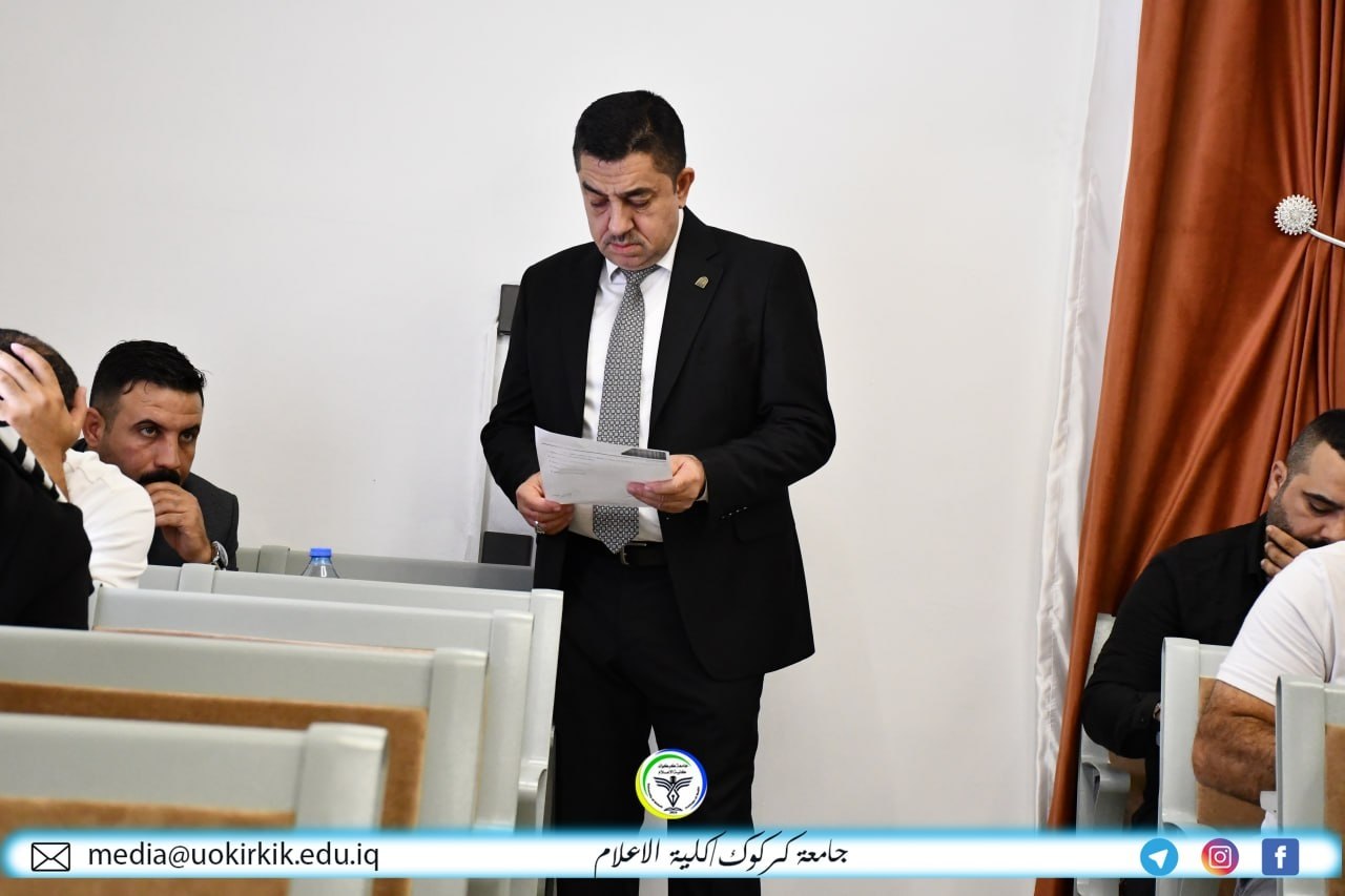 The Dean of the Faculty of Media inspects the progress of the final exams.