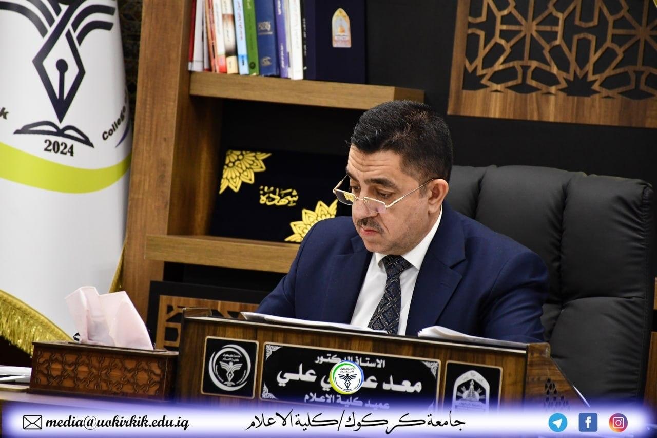 كلية الإعلام تبحث مع المجلس الاستشاري الصناعي أولويات تطبيق مسار بولونيا ومواءمة مخرجاتها مع سوق العمل