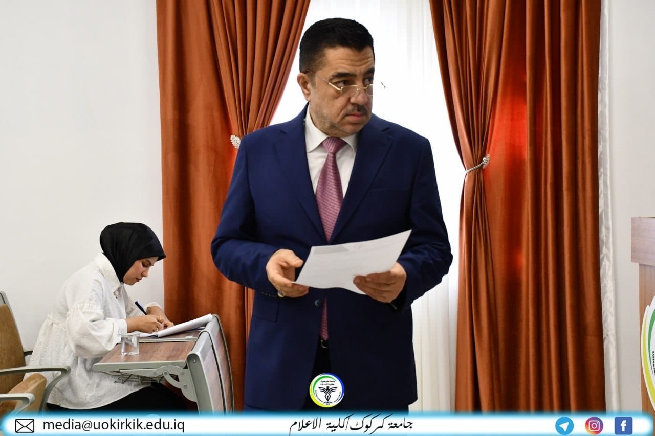The Faculty of Media begins its second-round exams for the academic year 2025-2026