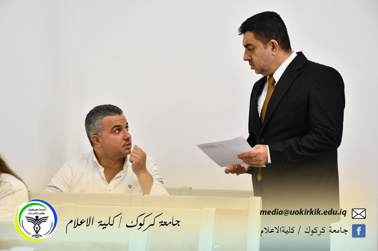 كلية الإعلام تجري الامتحانات النهائية للدور الثاني للعام الدراسي 2025-2026
