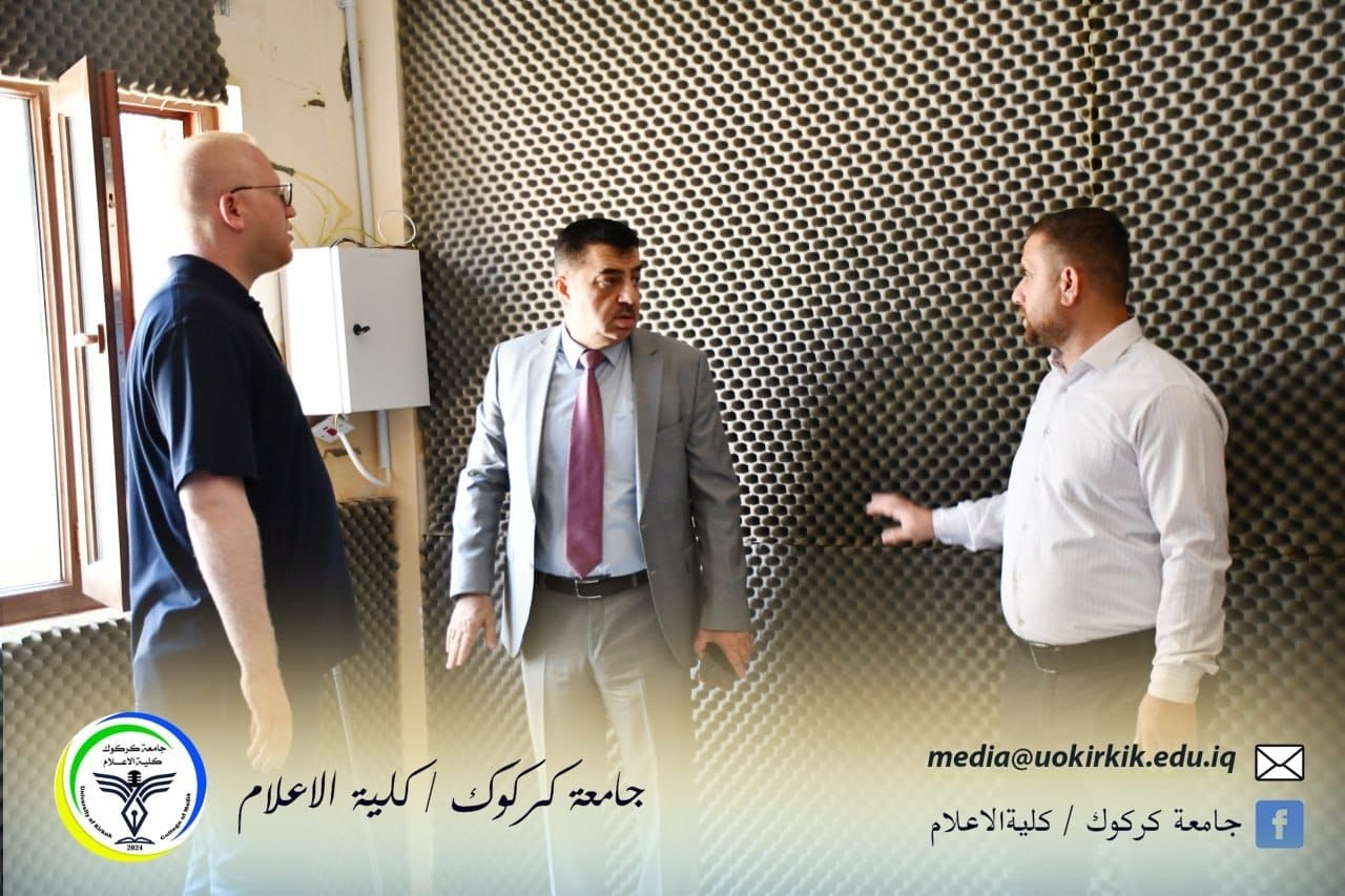 كلية الإعلام تستعد للعام الدراسي الجديد بحملة واسعة لتأهيل استوديو التصوير